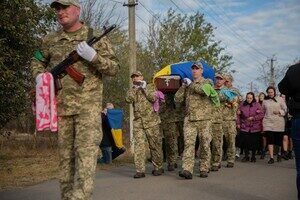 В Одесской области простились с погибшим на фронте в Луганской области пограничником В Одесской области простились с погибшим на фронте в Луганской области пограничником
