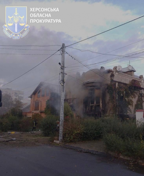 Окупанти накрили вогнем центр Херсона у річницю визволення міста: є жертви (фото, відео)