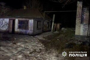 Нанес ножевые ранения: жителя Одесской области подозревают в убийстве односельчанина Нанес ножевые ранения: жителя Одесской области подозревают в убийстве односельчанина