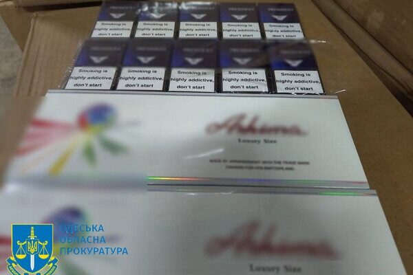В Одессе нашли склад безакцизных сигарет и табака на почти 103 миллионов В Одессе нашли склад безакцизных сигарет и табака на почти 103 миллионов