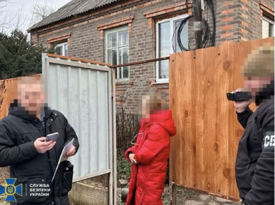 Працювала на ворога через «зв'язкового» з УПЦ (МП): на Донеччині затримали агентку фсб