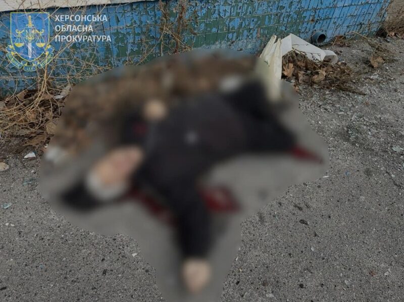 Росіяни накрили артилерійським вогнем центр Херсона та місто Краснопілля на Сумщині: є загиблі (фото)