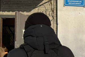 За 3,5 тысяч долларов: судья в Одесской области помогал уклонистам выезжать за границу