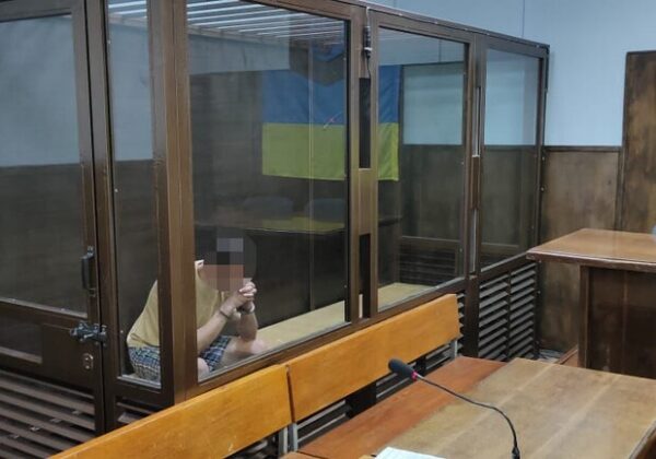 Один задушил и надругался, а второй помог спрятать тело: в Одесской области будут судить двух преступников Один задушил и надругался, а второй помог спрятать тело: в Одесской области будут судить двух преступников