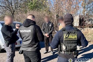 В Одессе задержали межрегиональную банду разбойников