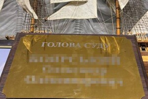 За 3,5 тысяч долларов: судья в Одесской области помогал уклонистам выезжать за границу