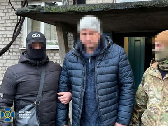 Чиновник «Укрзалізниці» шпигував для росіян за військовими ешелонами на Дніпропетровщині (фото)