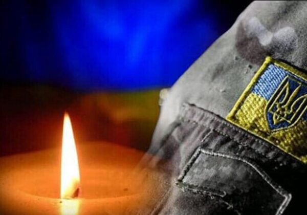 Одесская область потеряла еще четверых защитников Украины Одесская область потеряла еще четверых защитников Украины