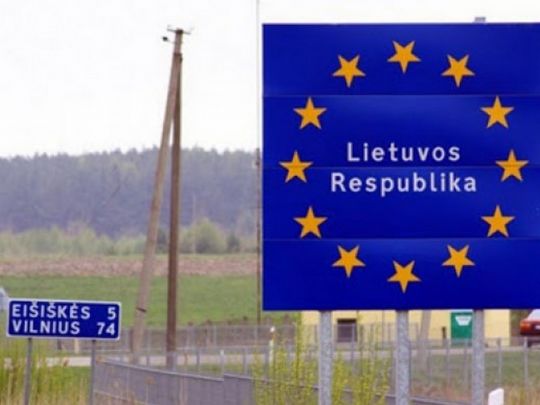Причина у росії: Польща та Литва посилять військову співпрацю