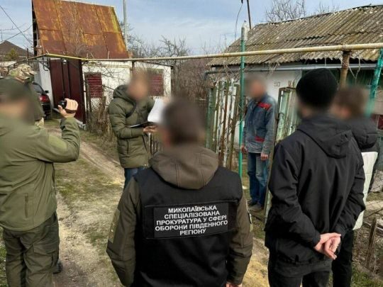 Намагався передати розвідкам росії та&nbsp;Ірану конструкторські секрети: у&nbsp;Миколаєві знешкодили інженера оборонного підприємства (фото)