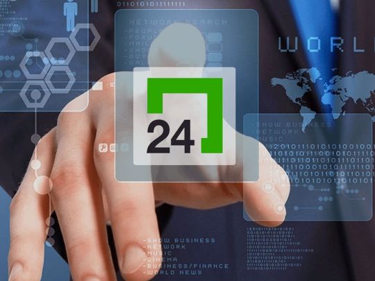 Приват24 тимчасово припинить роботу: що&nbsp;відомо?