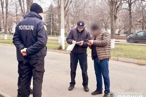 В Одесской области нашли мертвого мужчину в военной форме: его жестоко убили