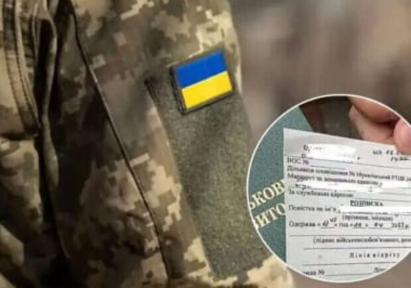 Из законопроекта по мобилизации убрали резонансные поправки