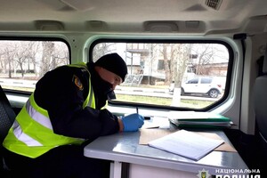 В Одесской области нашли мертвого мужчину в военной форме: его жестоко убили