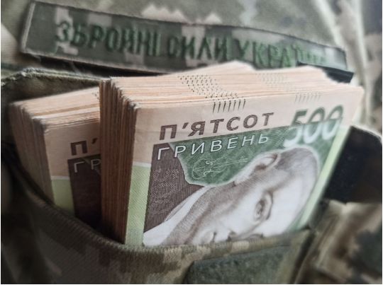 Кабмін встановив нову доплату військовим: хто і&nbsp;скільки отримає