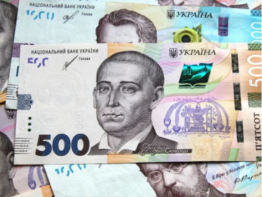Кабмін затвердив розмір грошової допомоги до Дня Незалежності України: кому та скільки виплатять