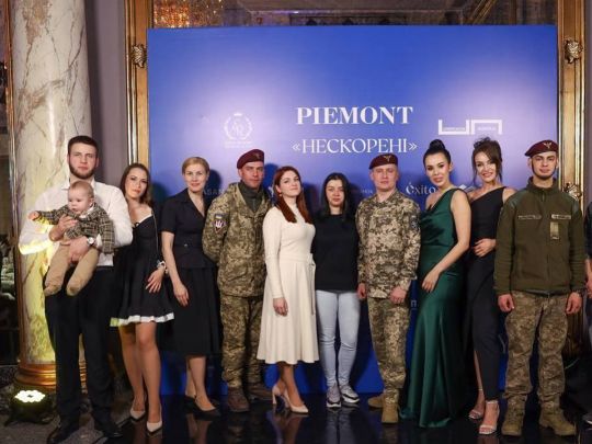 «Весілля експрокурора-2″: стало відомо, як у Львові під час війни багатії ганебно"бісяться з жиру», імітуючи збори на дрони