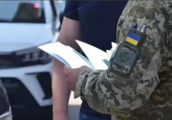 Получи ответ: что грозит людям, которые пишут в пабликах о местонахождении работников ТЦК Получи ответ: что грозит людям, которые пишут в пабликах о местонахождении работников ТЦК