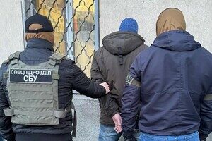 В Одессе преступная группировка выбивала вымышленные долги В Одессе преступная группировка выбивала вымышленные долги