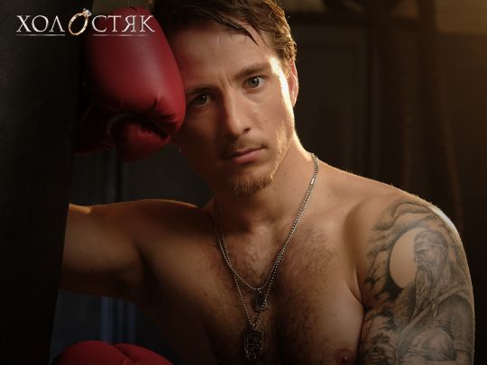 Які часи — такі й герої: новим «Холостяком» став ветеран війни