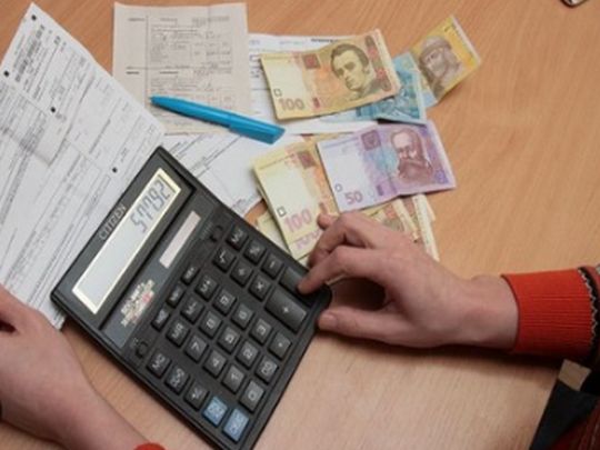 Завищені платіжки за&nbsp;світло: в&nbsp;YASNO пояснили, чому в&nbsp;квитанціях можуть з&rsquo;являтися &laquo;фантастичні&raquo; показники