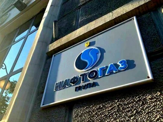 Не тільки земельна справа: стало відомо, хто ще потрапив у поле зору НАБУ, окрім очільника «Нафтогазу» Чернишова
