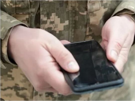 У Міноборони спростували фейк про вручення повісток після оновлення даних у «Резерв+»