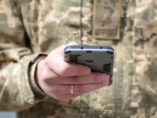 Електронні рапорти і не тільки: в Україні офіційно запустили додаток «Армія+»