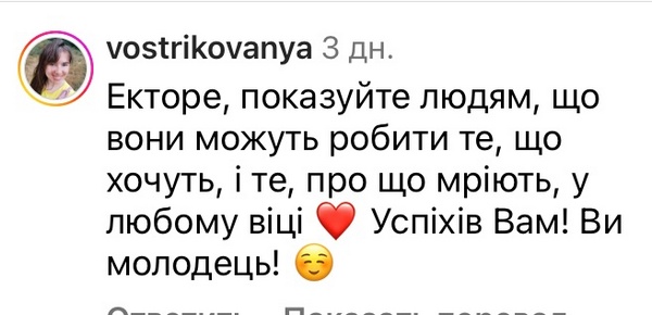 Йду з «МастерШеф»: відомий шеф-кухар шокував заявою