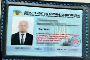 Шпионили за F-16 в Одессе: СБУ разоблачила российских агентов