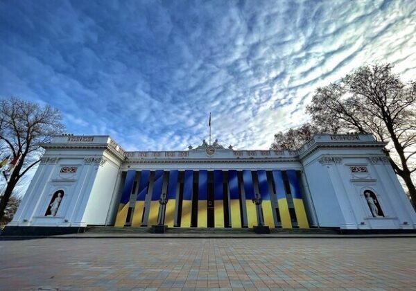 Бюджет Одессы на 2025 год: на какие нужды направят средства Бюджет Одессы на 2025 год: на какие нужды направят средства