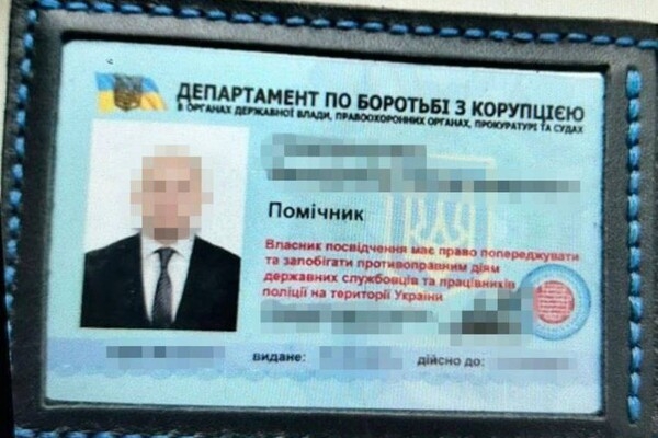 Шпионили за F-16 в Одессе: СБУ разоблачила российских агентов