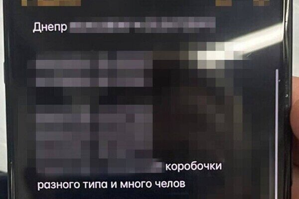 Шпионили за волонтерами и чиновниками в Одессе и еще двух городах: СБУ разоблачила агентов ФСБ Шпионили за волонтерами и чиновниками в Одессе и еще двух городах: СБУ разоблачила агентов ФСБ