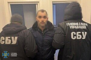 Шпионили за волонтерами и чиновниками в Одессе и еще двух городах: СБУ разоблачила агентов ФСБ Шпионили за волонтерами и чиновниками в Одессе и еще двух городах: СБУ разоблачила агентов ФСБ