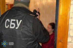 Шпионили за волонтерами и чиновниками в Одессе и еще двух городах: СБУ разоблачила агентов ФСБ Шпионили за волонтерами и чиновниками в Одессе и еще двух городах: СБУ разоблачила агентов ФСБ