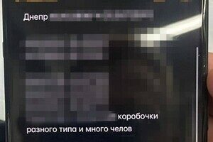 Шпионили за волонтерами и чиновниками в Одессе и еще двух городах: СБУ разоблачила агентов ФСБ Шпионили за волонтерами и чиновниками в Одессе и еще двух городах: СБУ разоблачила агентов ФСБ