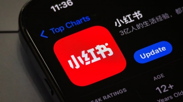 Пользователи TikTok побежали в RedNote… тоже китайский