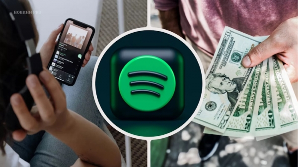 Рекордные $10 млрд Spotify выплатил артистам за 2024 год