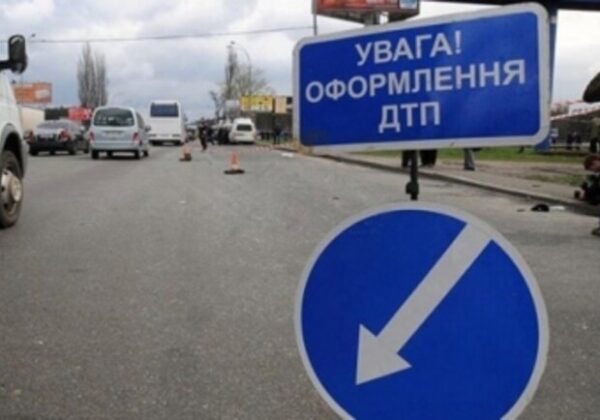 ДТП на трассе Одесса &ndash; Николаев привело к усложнению движения транспорта