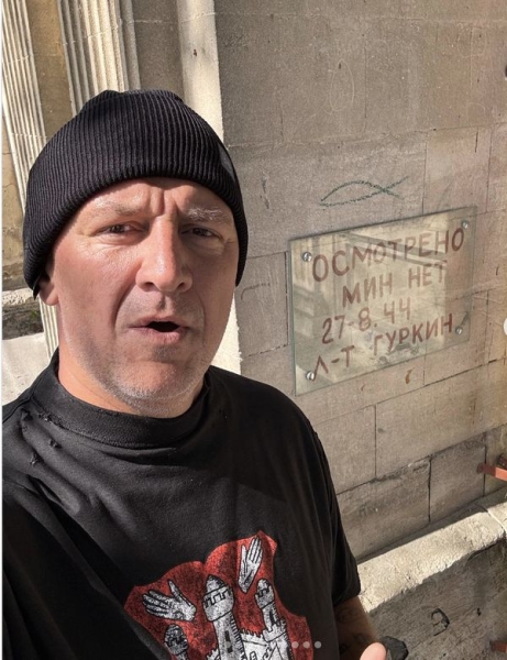 Ближче до Каменських та до служби в ЗСУ: Потап «десантувався» у сусідній країні