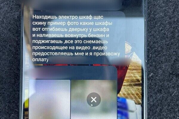 Уничтожили объекты Укрзализныци и военный автомобиль: в Одессе разоблачили трех поджигателей Уничтожили объекты Укрзализныци и военный автомобиль: в Одессе разоблачили трех поджигателей