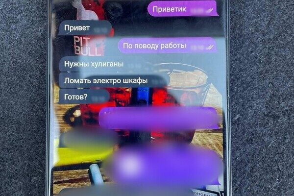 Уничтожили объекты Укрзализныци и военный автомобиль: в Одессе разоблачили трех поджигателей Уничтожили объекты Укрзализныци и военный автомобиль: в Одессе разоблачили трех поджигателей