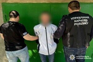 Уничтожили объекты Укрзализныци и военный автомобиль: в Одессе разоблачили трех поджигателей Уничтожили объекты Укрзализныци и военный автомобиль: в Одессе разоблачили трех поджигателей