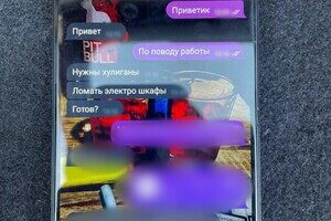 Уничтожили объекты Укрзализныци и военный автомобиль: в Одессе разоблачили трех поджигателей Уничтожили объекты Укрзализныци и военный автомобиль: в Одессе разоблачили трех поджигателей