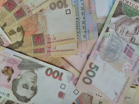 Частині українців виплатять по 11 тисяч гривень на людину: хто може претендувати