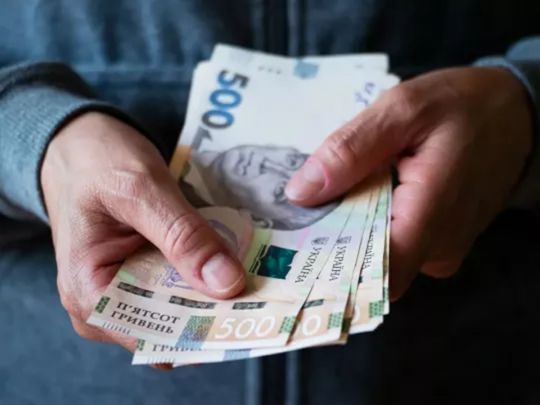 Пенсія з інвалідності: який мінімальний страховий стаж для неї необхідний