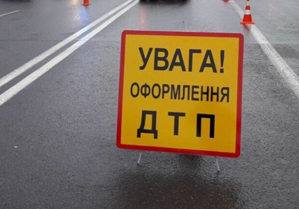 В Одесском районе легковушка сбила подростка: что с ребенком В Одесском районе легковушка сбила подростка: что с ребенком