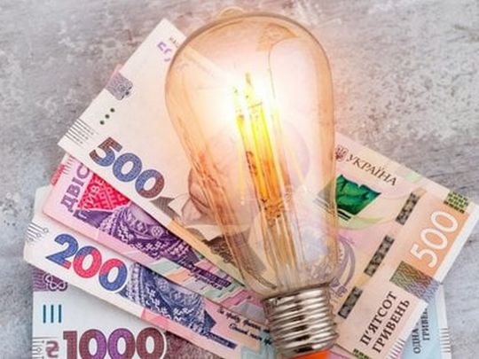 Не 2500 гривень за 50 квадратів, а 9000: експерт розповів, як можуть змінитися платіжки за комунальні послуги