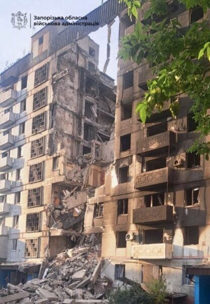 Окупанти вночі били по Запоріжжю та Чугуєву: є загиблі та поранені
