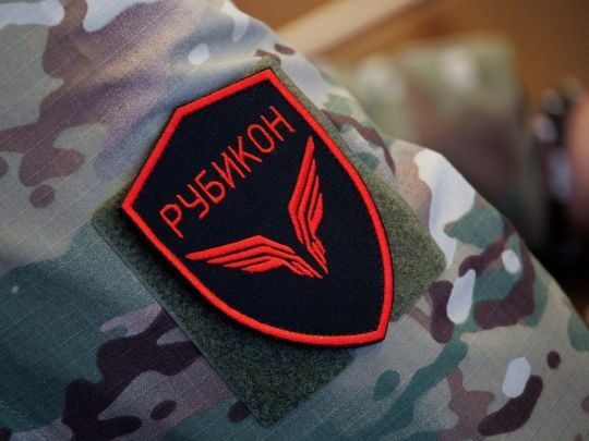 рф створила новий підрозділ для посилення армії: аналітики розповіли, чим це загрожує